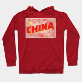 China vintage style retro souvenir Hoodie